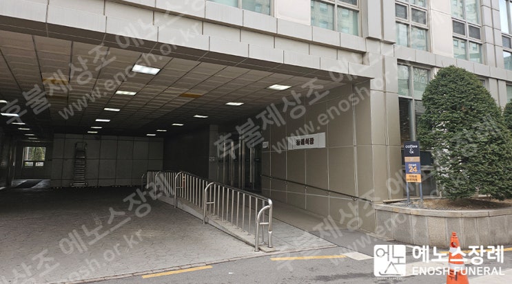 이대목동병원장례식장 장례 사례
