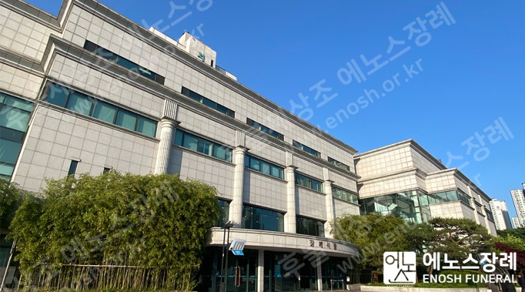 서울아산병원장례식장 장례 사례
