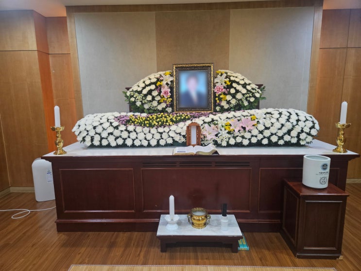 서울대학교병원장례식장 장례 사례