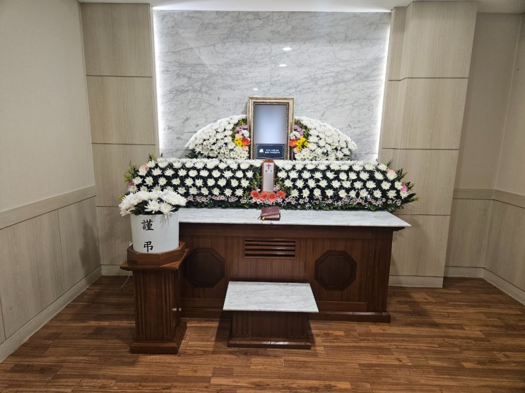 학교법인가톨릭학원여의도성모장례식장 장례 사례