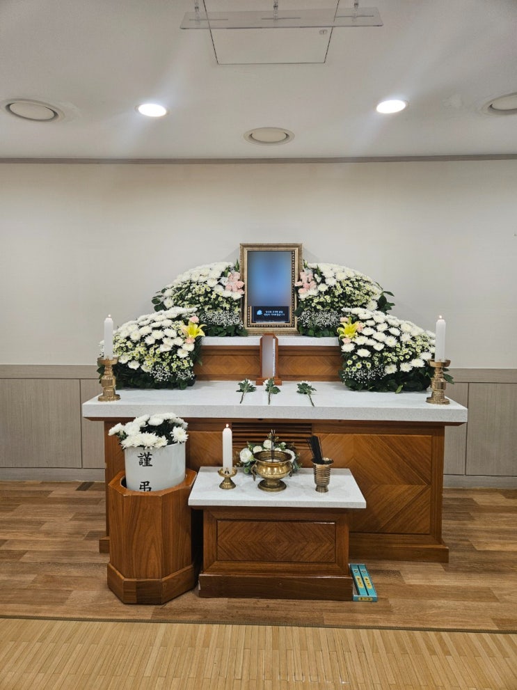 가톨릭대학교서울성모병원장례식장 장례 사례