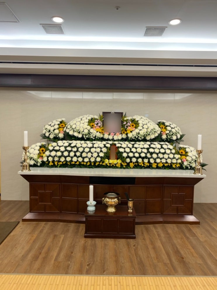 삼성서울병원장례식장 장례 사례
