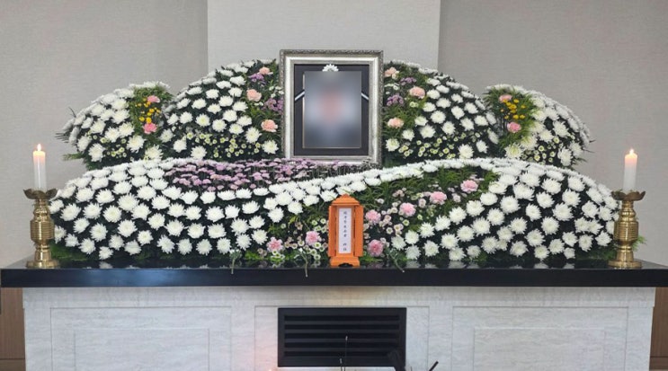 한국원자력의학원원자력병원장례식장 장례 사례