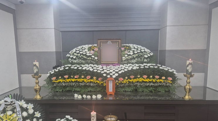 한도병원장례식장 장례 사례