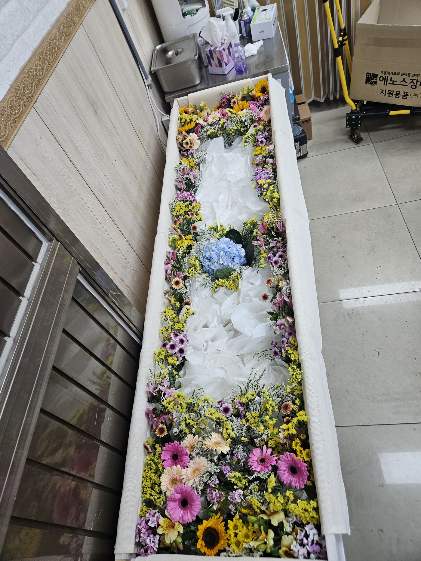 꽃 입관