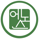 공설 장례식장